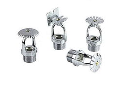 開式灑水噴頭 消防自動噴水滅火系統中的關鍵組件