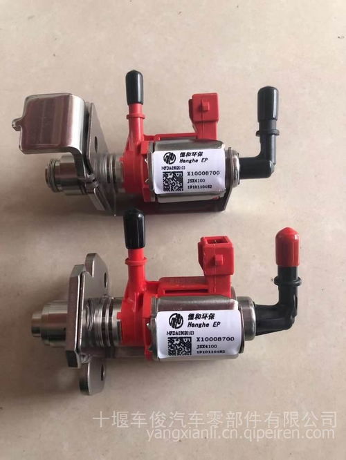恒河尿素泵電動(dòng)噴嘴12V/24V 高效噴射器的全面解析